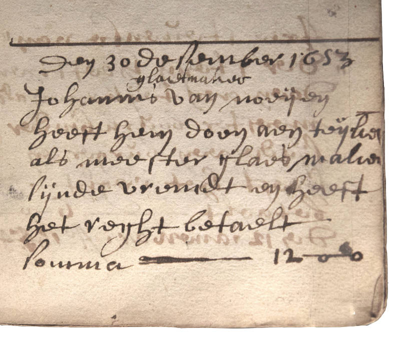 Registration of Johannes Vermeer in the Book of Masters of St. Luke’s Guild, 29 December 1653, paper, Royal Library, The Hague