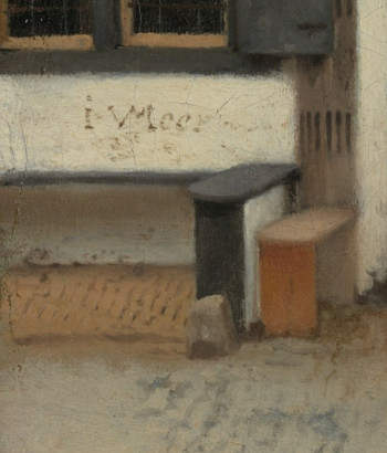 The Little Street (detail), Johannes Vermeer