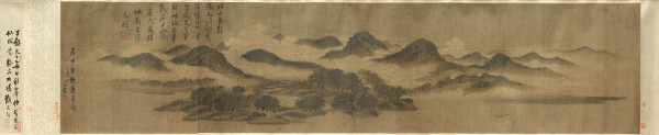 Cloudy Mountains