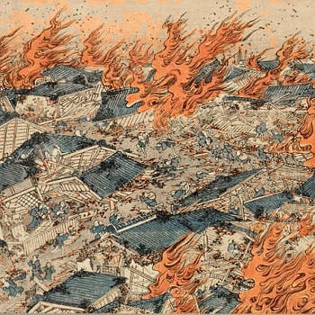 >Great Fire of Meireki, Anonymous