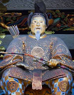 Tokugawa Ieyasu shogun of Japan