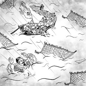 Catastrophic Yellow River flood at Kaifeng